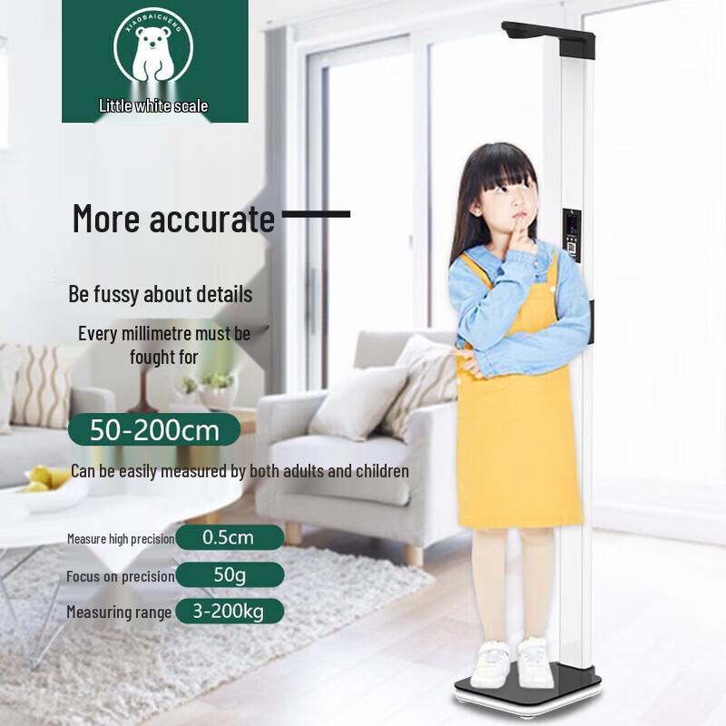 Smart Height & Weight Scale with Body Fat Analysis and Printer (CN version)