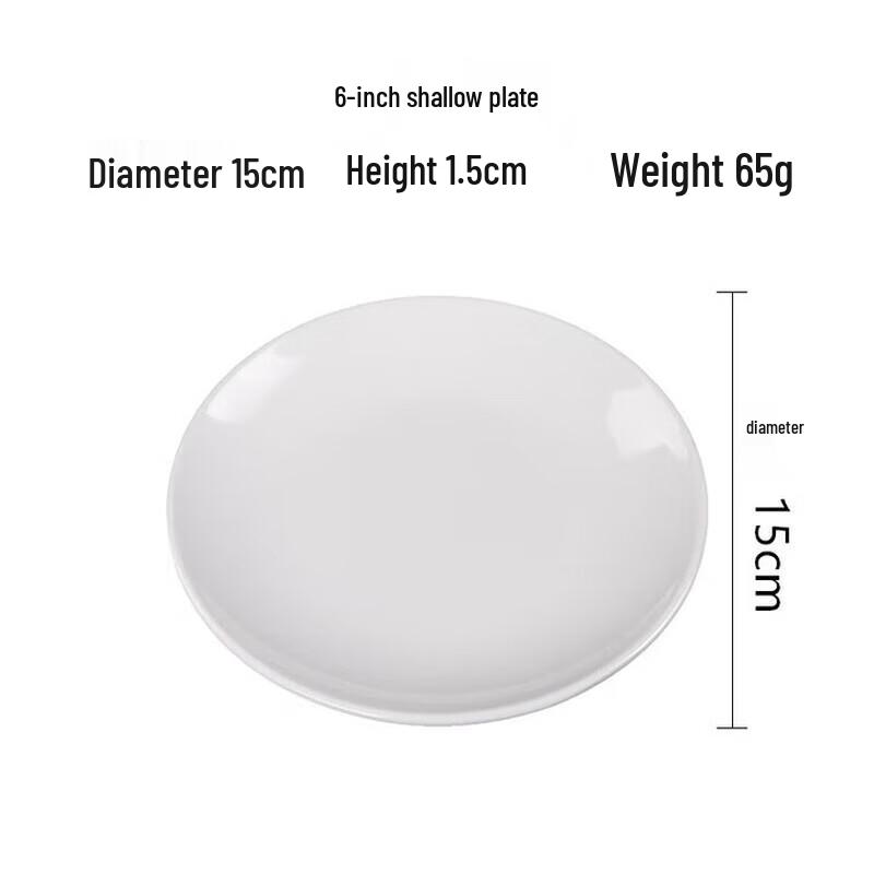 Hui Huang A5 Melamine Round Shallow Dinner Plates