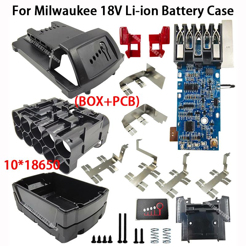 For M18 5S2P Lithium Battery Case Storage Box PCB for Milwaukee 18V Li-ion Battery Charging Protection Circuit Board Housings