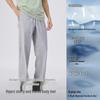 Camel Men's Quick-Dry Cooling Straight-Leg Pants