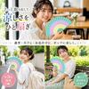 [Nishikawa Shoroku Shoten] Folding Fan for Summer, with Fan Case and Box, Striped Pattern, Folding F