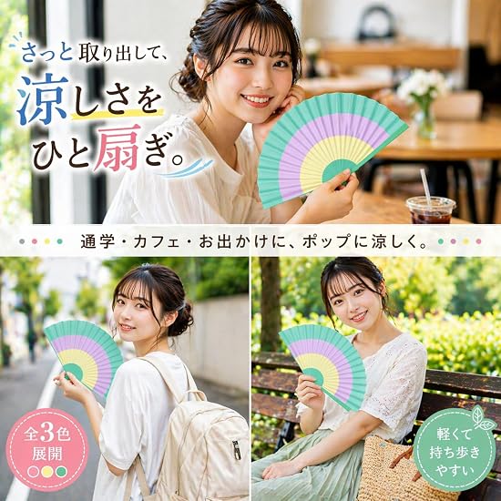 [Nishikawa Shoroku Shoten] Folding Fan for Summer, with Fan Case and Box, Striped Pattern, Folding F