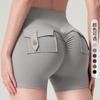 Sports Shorts, Hips, Running, Sports Yoga Shorts, Peach Pants, Elastic Training, and Thin New Three-point Pants for Fitness.