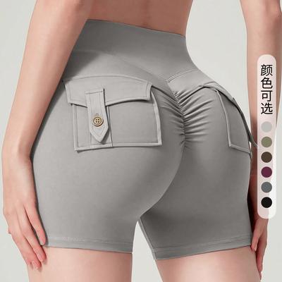 Sports Shorts, Hips, Running, Sports Yoga Shorts, Peach Pants, Elastic Training, and Thin New Three-point Pants for Fitness.