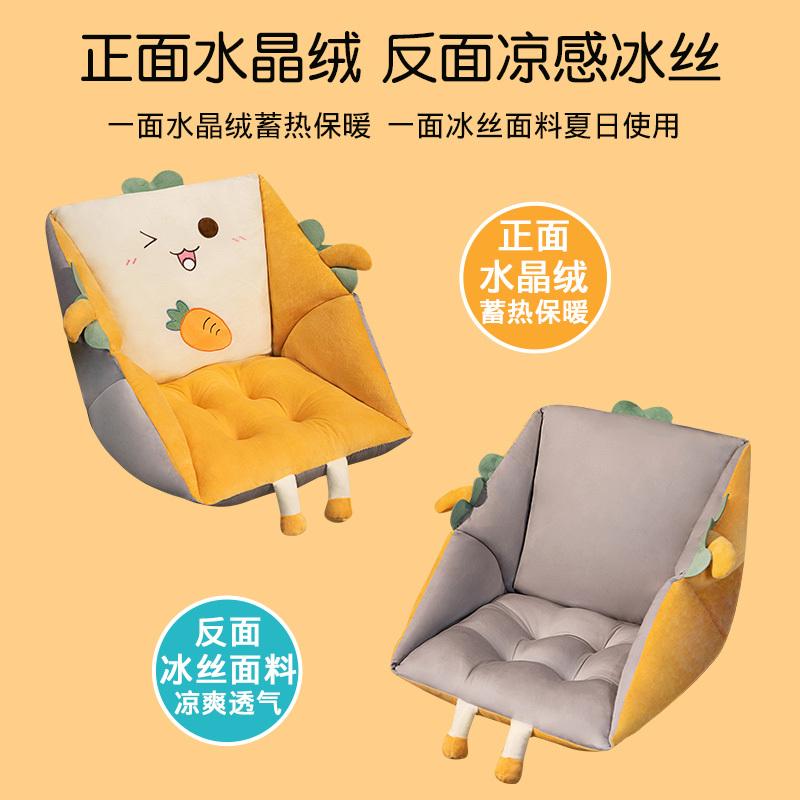 40x40cm Double-Sided Padded Seat Cushion Toast Bread Carrot Soft Stuffed Plush Chair Cushion Suitable For All Seasons Charm Gift