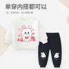 Children's Hoodie Set with Fleece - Girls' Winter Warm Casual Two-Piece