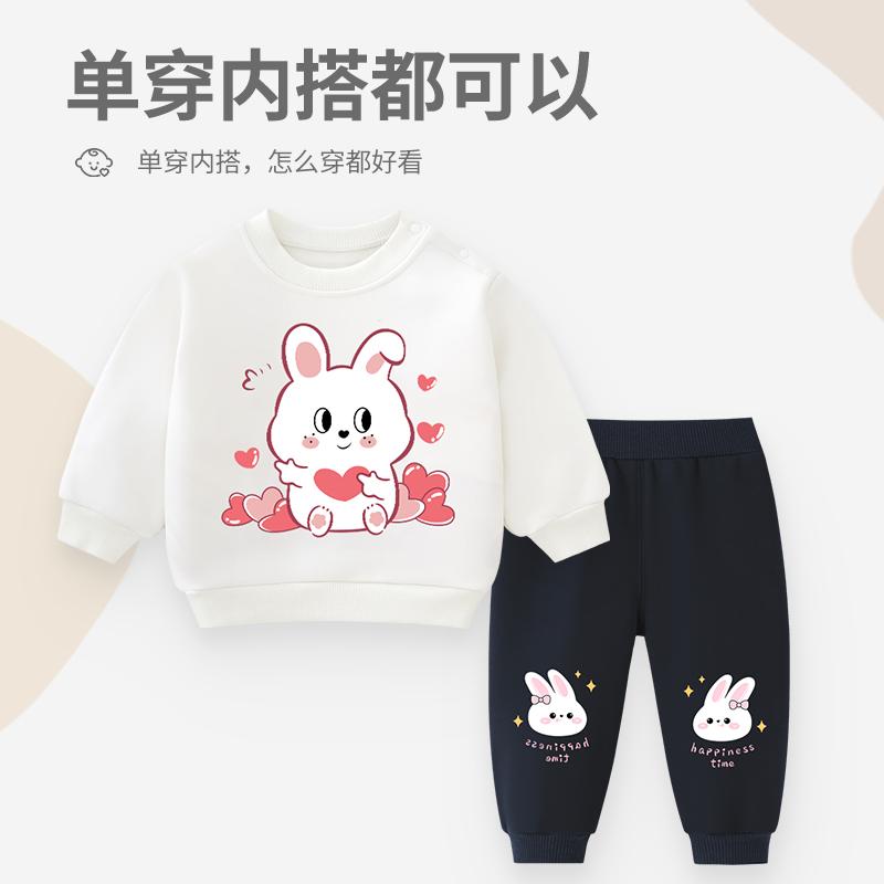 Children's Hoodie Set with Fleece - Girls' Winter Warm Casual Two-Piece