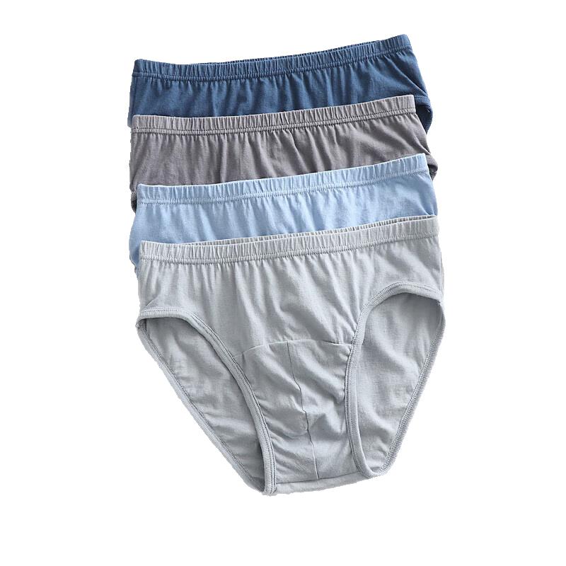 Мужские хлопковые антибактериальные трусы-слипы средней посадки, 4 штуки 3XL