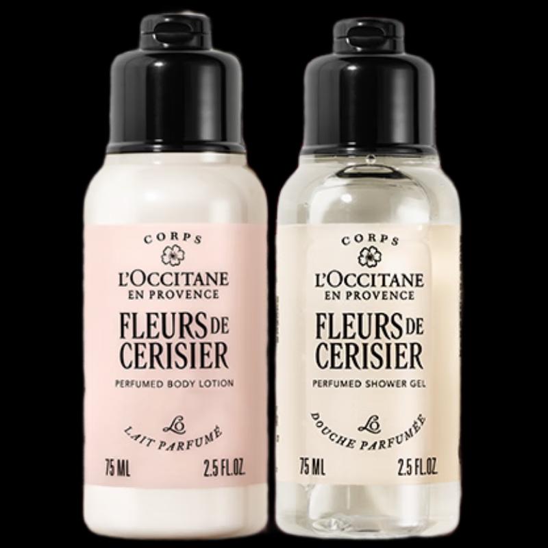 L Occitane Cherry Blossom Duo Trial Set