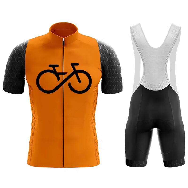 Lishi Unisex Summer Cycling Short Sleeve Jersey Set