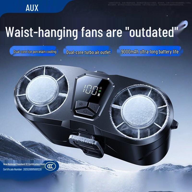 AUX Portable Dual-Head Semiconductor Cooling Neck & Waist Fan