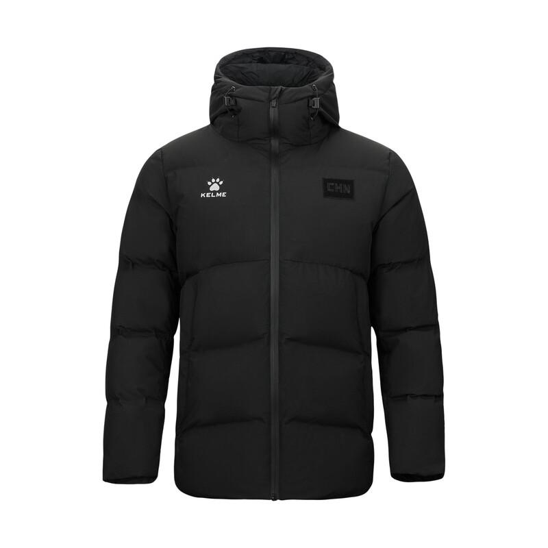 

KELME Men s Hooded Down Jacket 8261YR1010 5XL/200