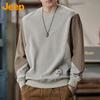 Jeep Men's Colorblock Pullover Sweatshirt
