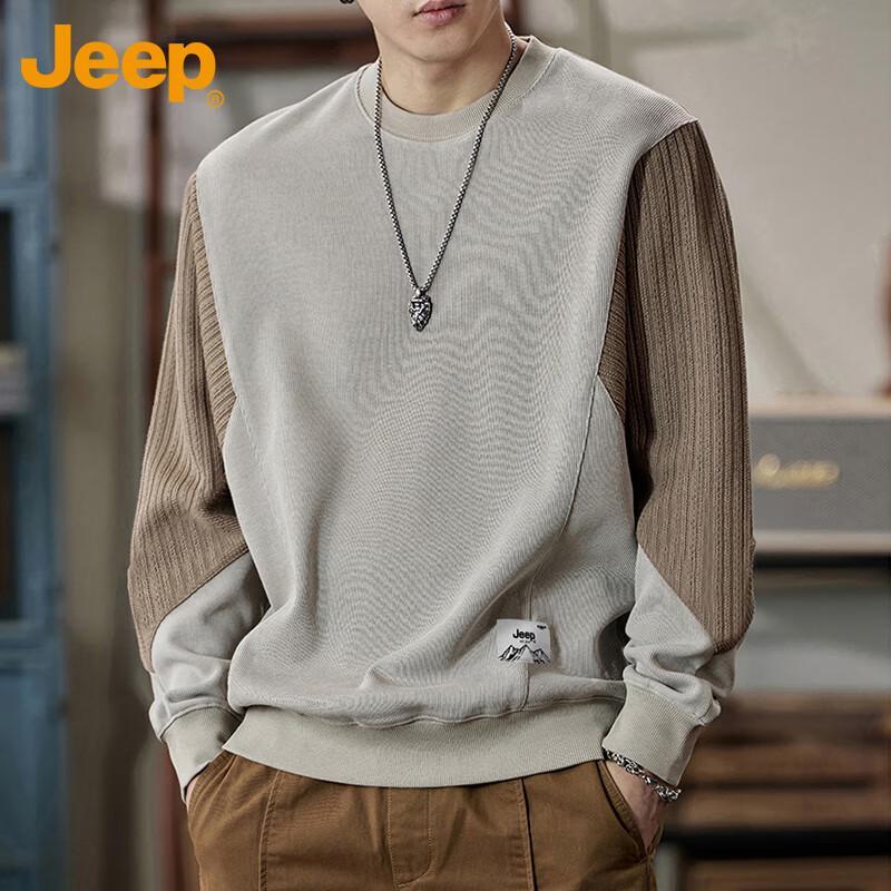Jeep Men's Colorblock Pullover Sweatshirt