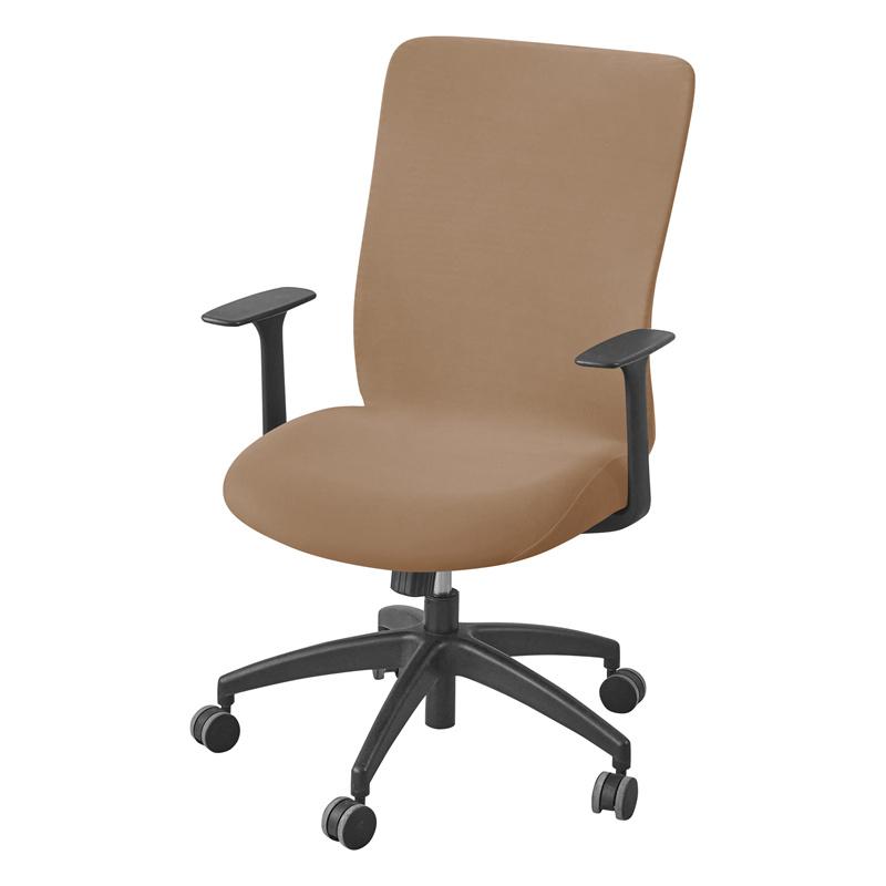 Solid Color Office Armchair Cover Stretch Stretch Computer Chair Cover Thickened Rotating Chair Case Funda Silla Escritorio