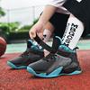 Trend Sports Shoes Friction Sound Wear-resistant Air Cushion Shock Absorption Children's Sports Youth Shoes Student Basketball Shoes Men
