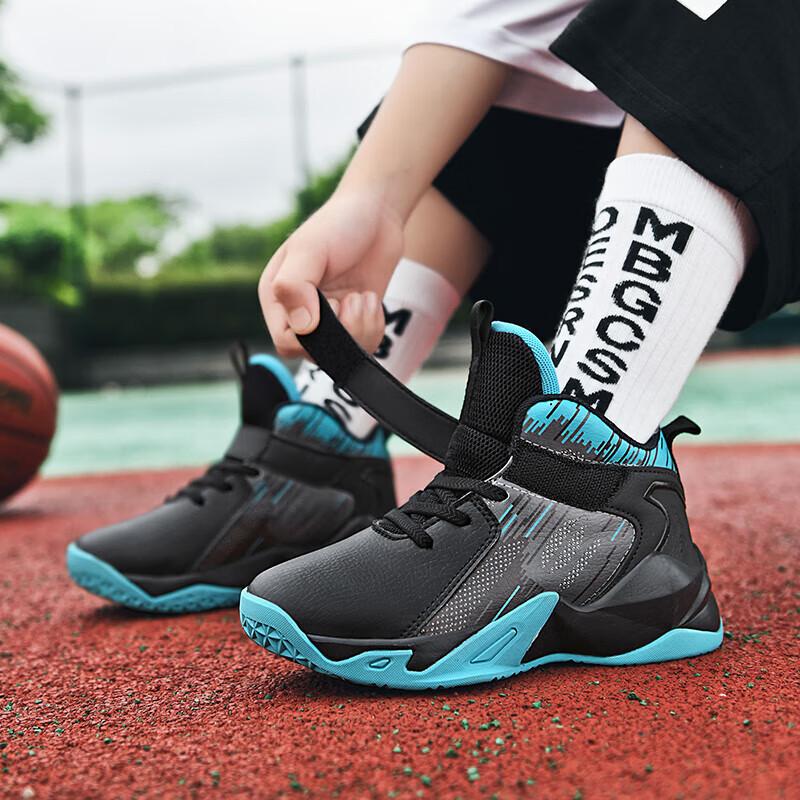 Trend Sports Shoes Friction Sound Wear-resistant Air Cushion Shock Absorption Children's Sports Youth Shoes Student Basketball Shoes Men