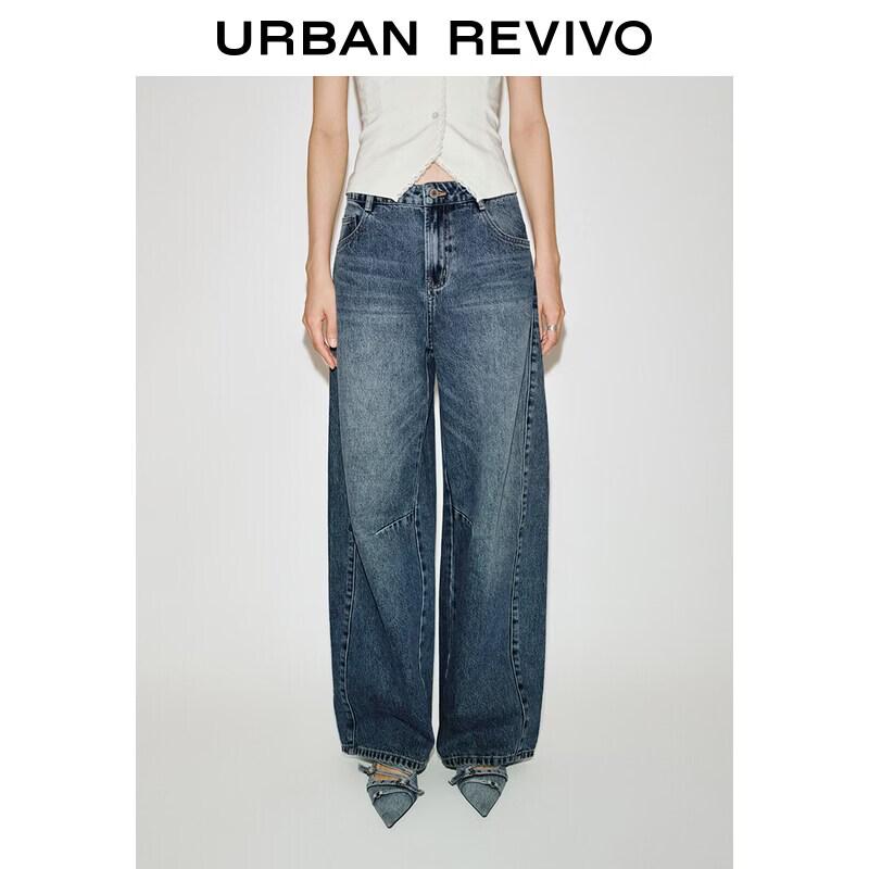 

UR Women s Distressed Washed Curved Blade Jeans 30