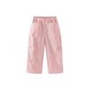 Minibala Kids' Adjustable Cuff Parachute Pants