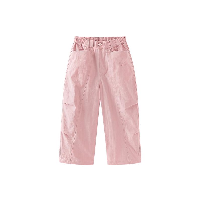 Minibala Kids' Adjustable Cuff Parachute Pants