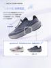 Men's Sneakers New Balance Infinion 1080v15 Pykrete 'Digital Mist Meteorite'