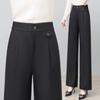 Women's High-Waisted Wide-Leg Pants - Slimming, Loose, Casual Straight-Leg Trousers for Spring/Summer/Autumn 2025