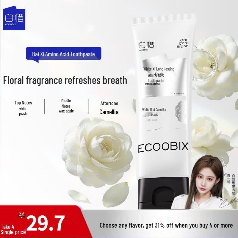 Bai Xi Probiotic Fluoride Toothpaste
