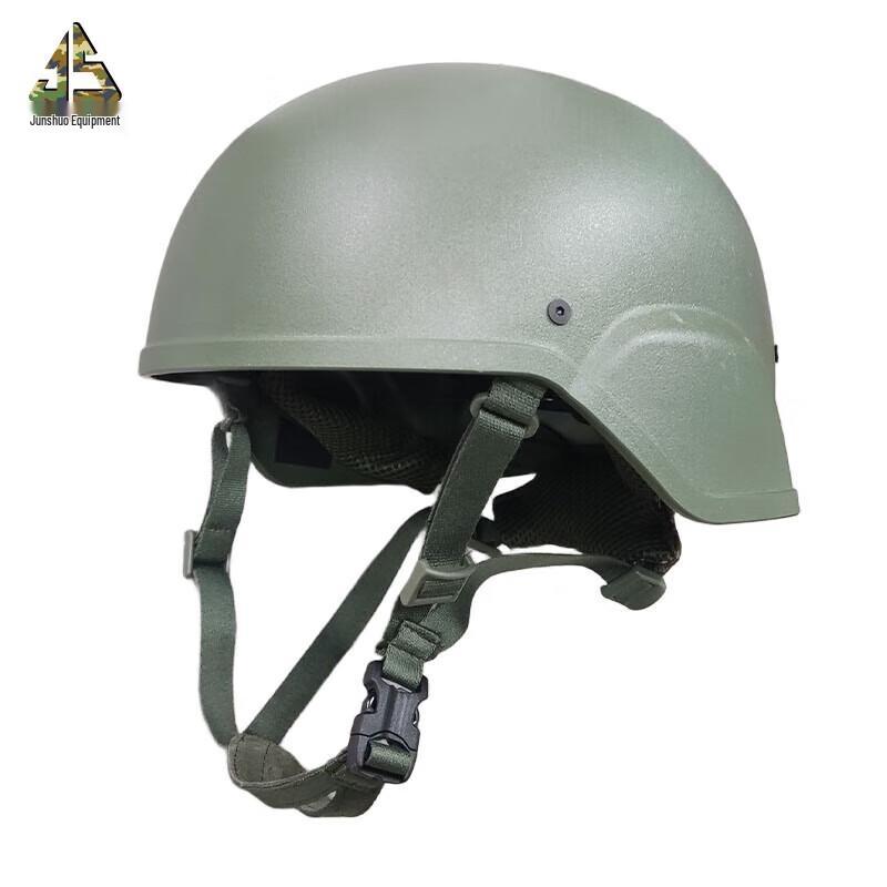 Junshuo Lightweight ABS Tactical Training Helmet