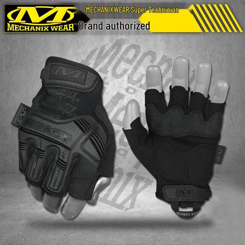 

Mechanix Wear Outdoor Half-Finger Tactical Impact Gloves L
