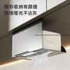 Kitchen Hanging Paper Towel Dispenser Multi-Purpose Storage Case Phone Stand Suitable As Bathroom Wall Storage Rack