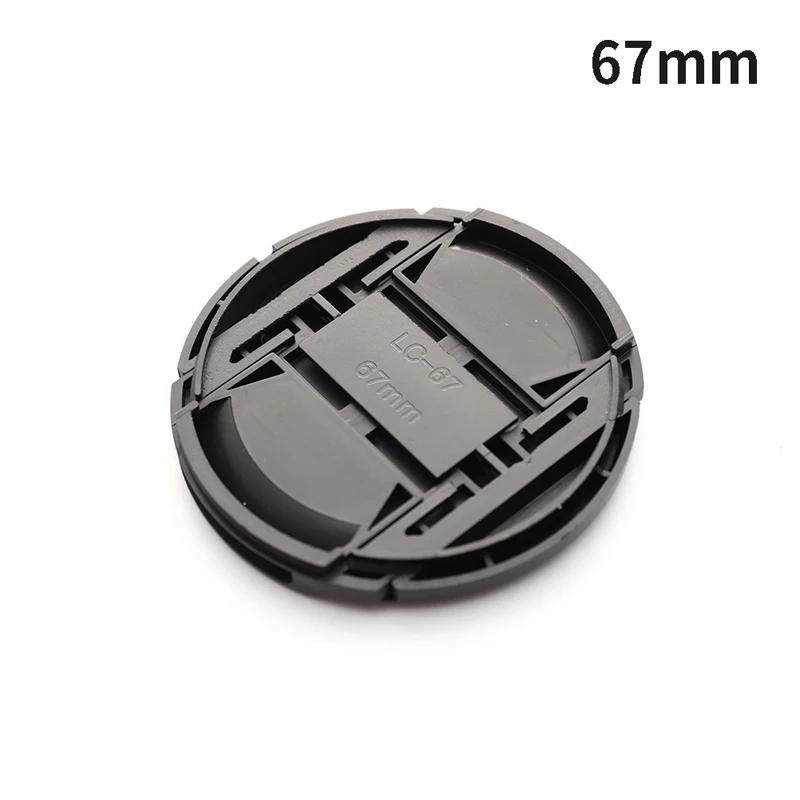 Camera Lens Cap 40 5mm 49mm 52mm 55mm 58mm 62mm 67mm 72mm 77mm 82mm Snap on Front Lens Cap for Camera High Quality 1PC