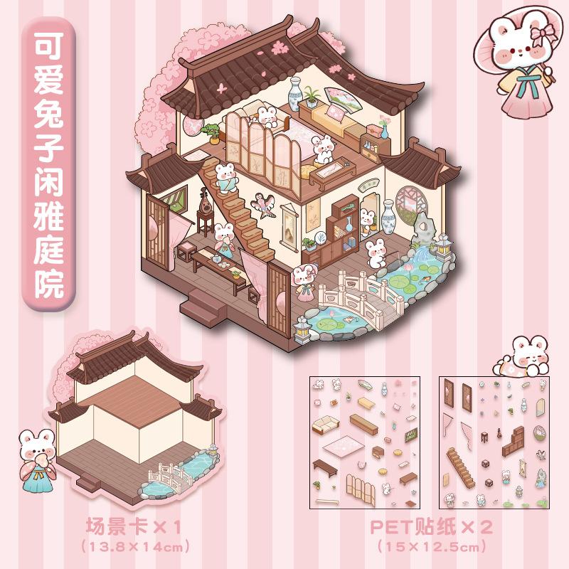 PET Niedliches Cartoon Tier Miniaturwelt 3D Landschaft Aufkleber Lustig Kawaii Kinder DIY Raumdekoration Spielzeug Geschenke Szenenlayout Aufkleber