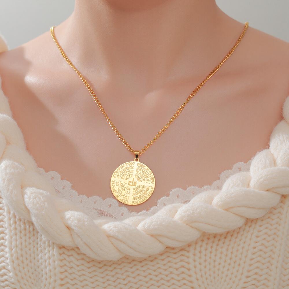 Dawapara Four Qul and Ayatul Kursi Necklace Double Sided Arabic Calligraphy Islamic Jewelry Stainless Steel Muslim Pendant
