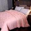 POCHME Luxury Mulberry Silk Quilt