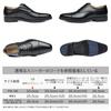 Foxsense Lightweight Leather Business and Comfortable for Dress Shoes with Inner and Formal Size Men's Shoes, Water-Repellent, Breathable, Walking.