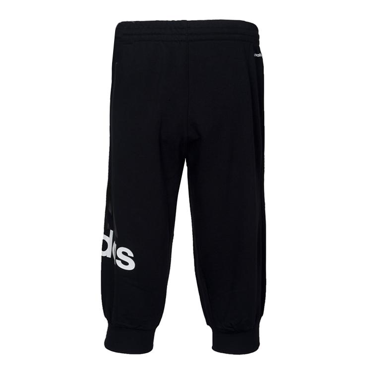 Adidas Knitted Letter Elastic Casual Three-Quarter Shorts Men shorts Black BK3238