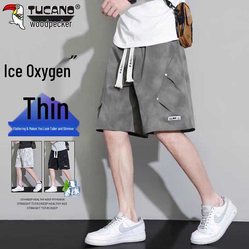 TUCANO Men s Ice Silk Casual Summer Shorts XL