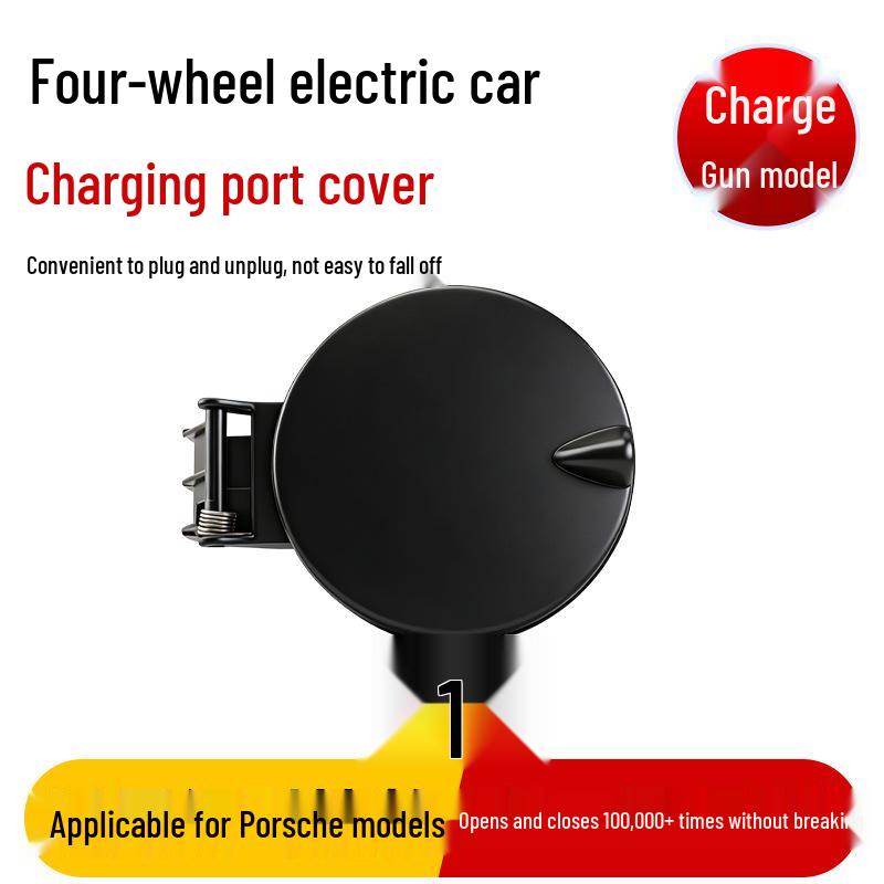 

Porsche Cayenne Electric Vehicle Charging Port Waterproof Cover