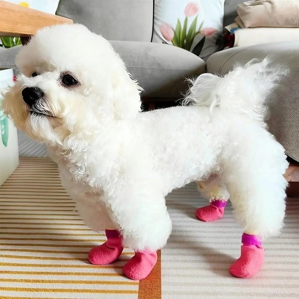 4PCS Adjustable Dog Foot Cover Breathable Anti-slip Pet Socks Pet Supplies Dog Mesh Shoes Snow