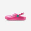 Jordan Hydro-Drift (Toddler) [HF5983-603]