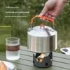 Ti Ji Ning Outdoor 304 Stainless Steel Kettle & Cookware Set