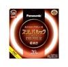 FHC 20W Round Slim Fluorescent Lamp Warm White Slim Polylux Premium