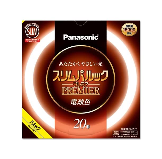 

Panasonic Round Slim Fluorescent Light (FHC) 20 Shape Bulb Color Slim Pal Look Premier FHC20EL2F3