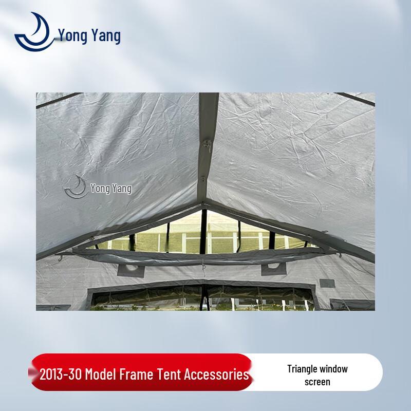 Yongyang 30 Sqm Frame Tent Accessories & Parts