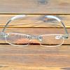 Rechteckiger Transparenter Rahmen Randlos Leichte Brille Mehrfach beschichtete Anti-Ermüdungsgläser Mode Lesebrille +0.75 Bis +4