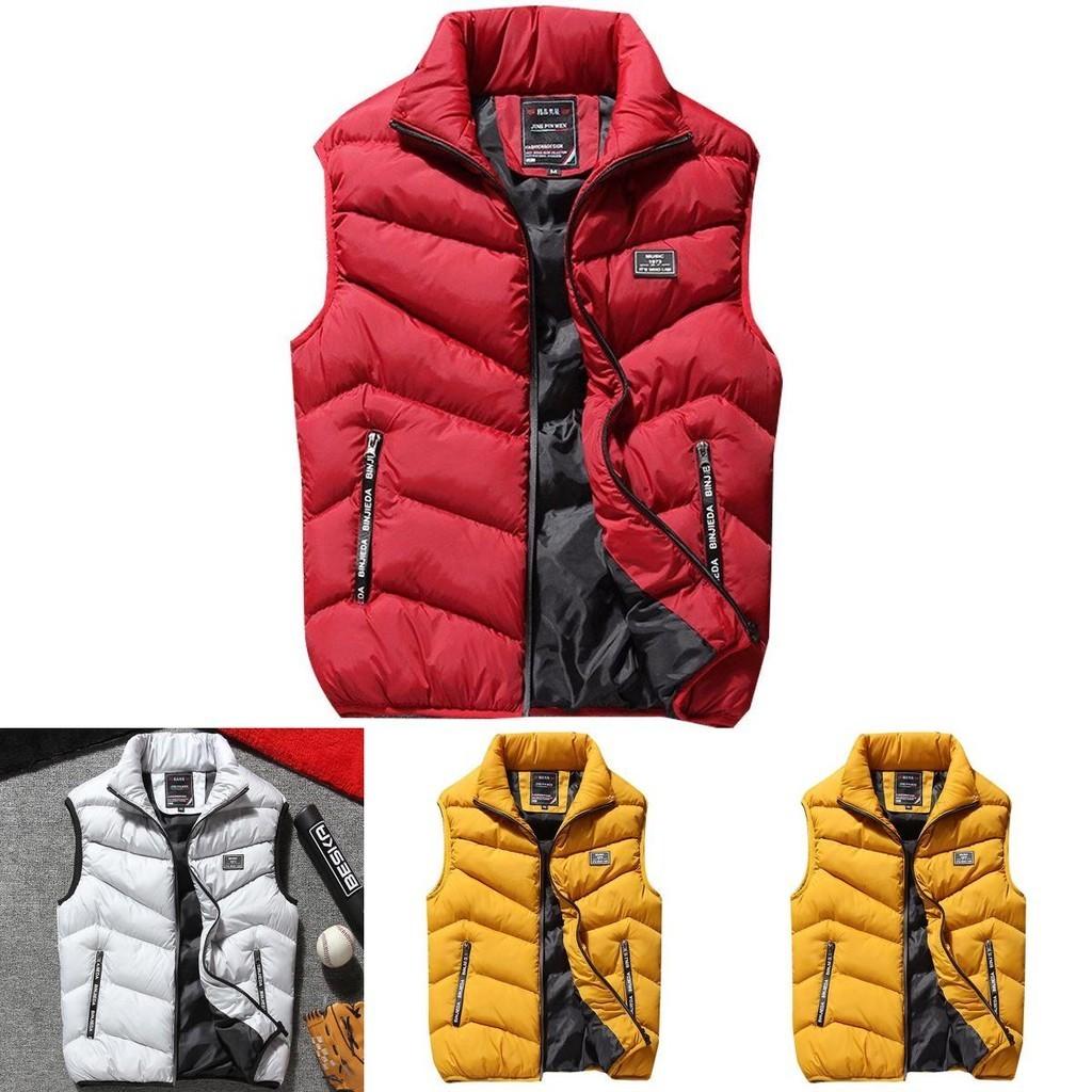 Modische Herren Steppmantel Weste Parka Mit Unifarbenem Muster Und Regulärer Passform