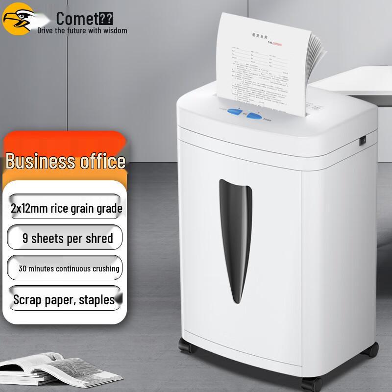 Kemi Professional Document Shredders