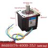 Chuangwei 86BYGH450B Two-phase Hybrid Engraving Stepper Motor with CW86 Drive