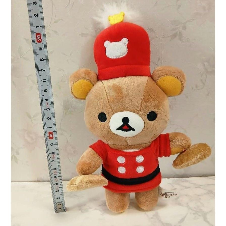 Rilakkuma Plush Toy Mascot Wonderland Collectible 10th Anniversary Marching Band