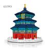 World Famous Historical Architecture Micro Diamond Block China Beijing Temple Of Heaven Mini Building Brick Nanobricks Toy Gift